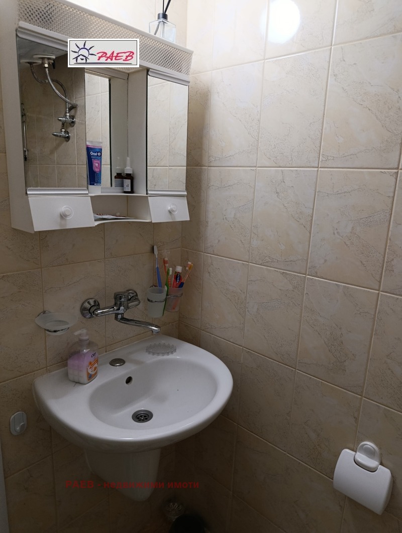 De vânzare  Studio Ruse , Zdraveț Iztoc , 35 mp | 15145594 - imagine [12]