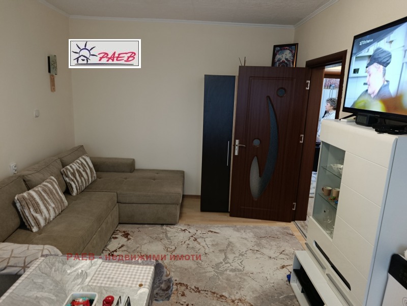 De vânzare  Studio Ruse , Zdraveț Iztoc , 35 mp | 15145594