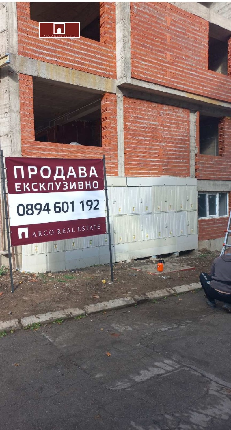 Продава  2-стаен град София , Редута , 74 кв.м | 16436368 - изображение [6]
