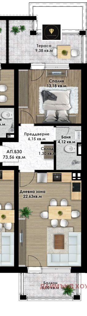 Продава 2-СТАЕН, гр. Пловдив, Коматевско шосе, снимка 2 - Aпартаменти - 47422451