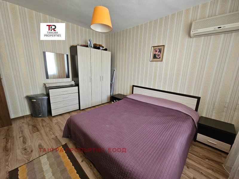 Продава  Къща област Перник , гр. Радомир , 162 кв.м | 50469842 - изображение [11]