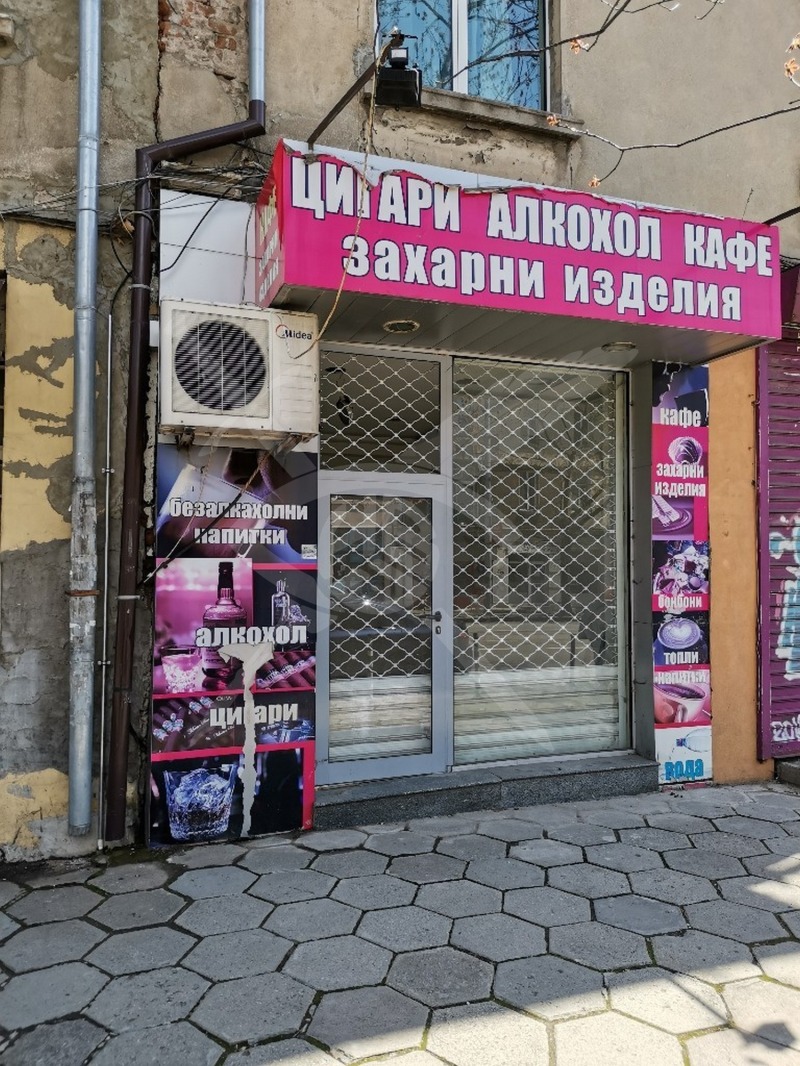 Продава  Магазин град София , Банишора , 35 кв.м | 90080533 - изображение [6]