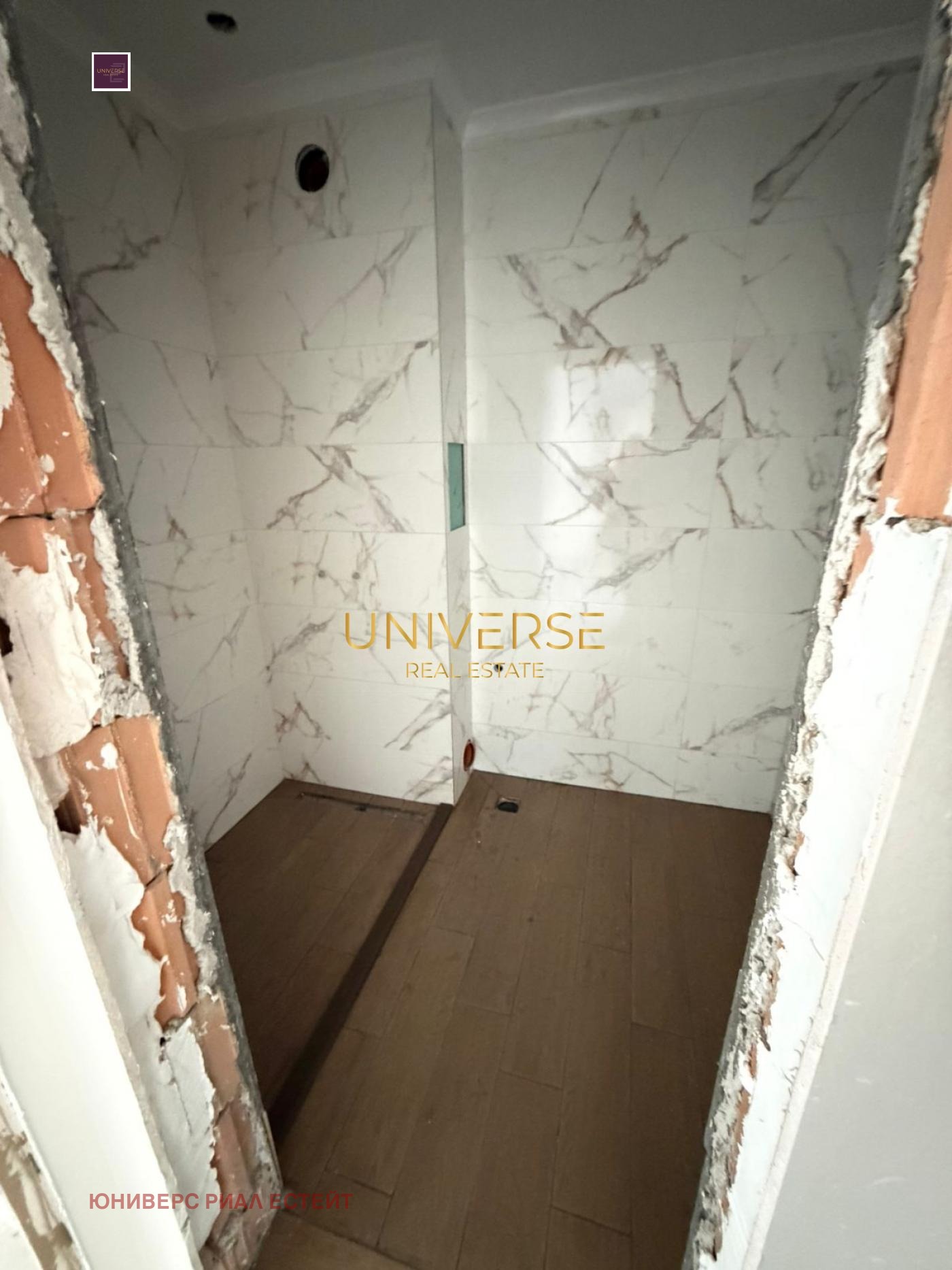 Продава 2-СТАЕН, к.к. Слънчев бряг, област Бургас, снимка 5 - Апартаменти - 53612926