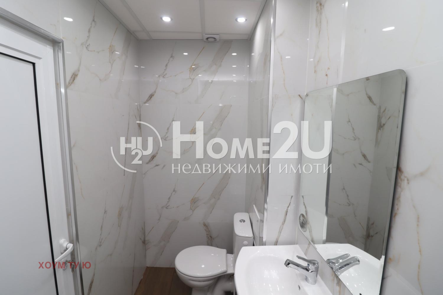 Продава 3-СТАЕН, гр. София, Свобода, снимка 9 - Апартаменти - 54386742
