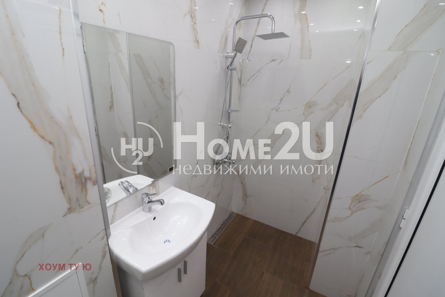 Продава 3-СТАЕН, гр. София, Свобода, снимка 8 - Апартаменти - 54386742