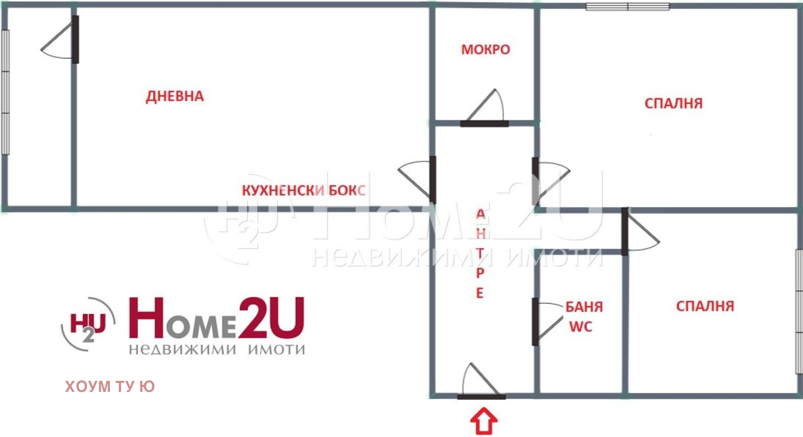Продава 3-СТАЕН, гр. София, Свобода, снимка 14 - Апартаменти - 54386742
