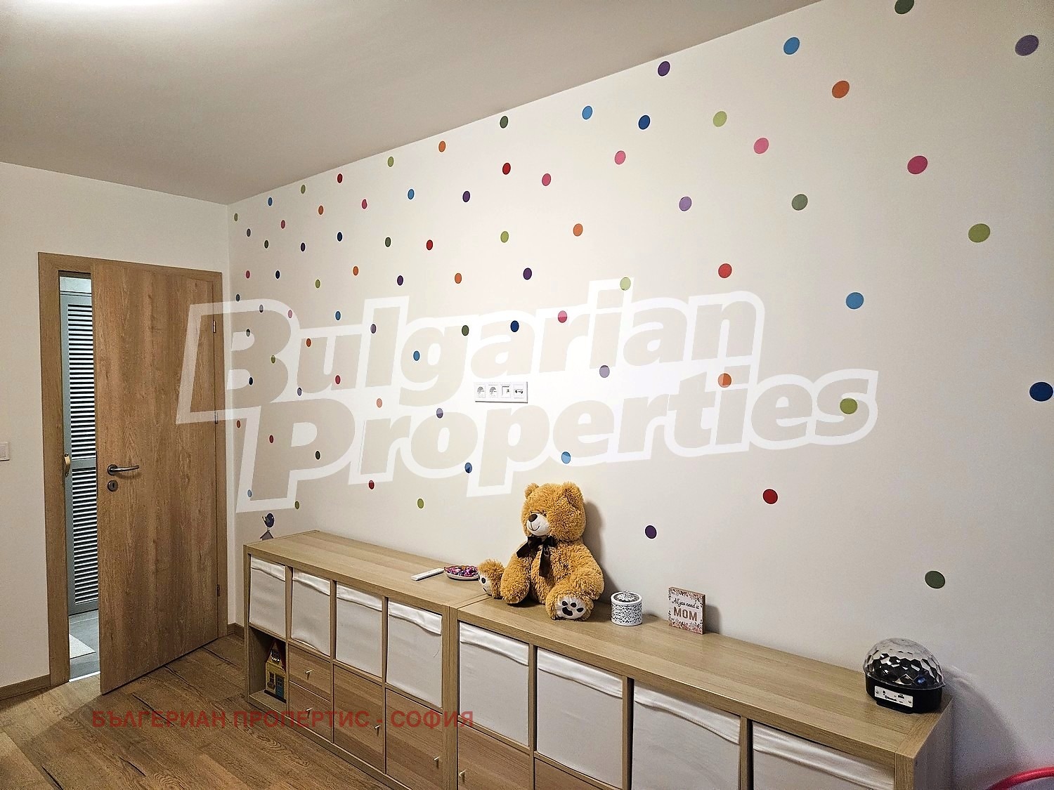 Продава 3-СТАЕН, гр. София, Манастирски ливади, снимка 16 - Апартаменти - 56256889