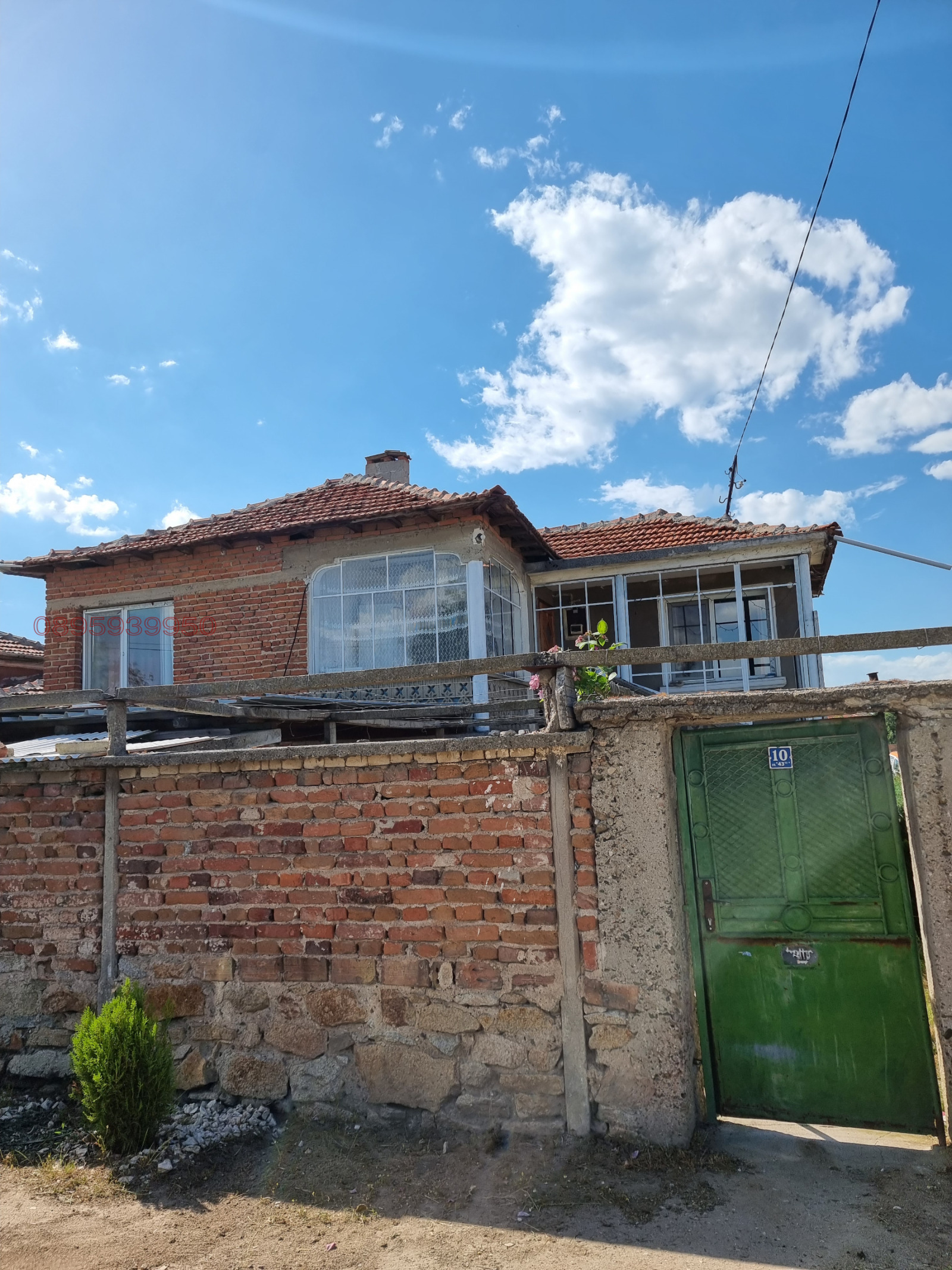 Продава КЪЩА, с. Дълго поле, област Пловдив