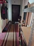 Продава 3-СТАЕН, град Шумен, Военно училище • 235000 лв. • 17454075 — Holmes.bg