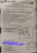 Продава ОФИС, град Варна, Лятно кино Тракия • 37500 € • 55316523 — Holmes.bg