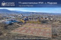 Продава ПАРЦЕЛ, с. Марково, област Пловдив, снимка 1