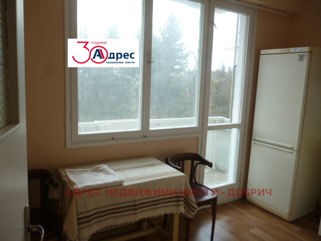 ������� 2-����� | Imot.bg � ����������� 13