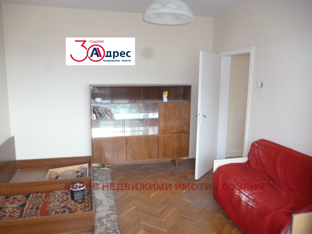 ������� 2-����� | Imot.bg � ����������� 5