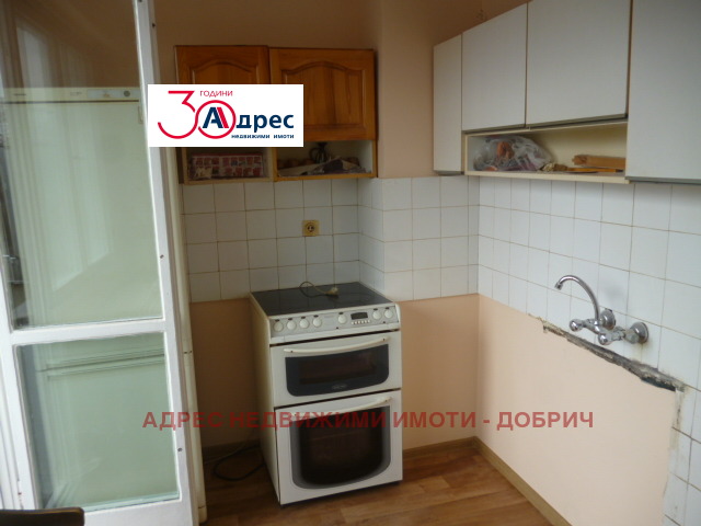 ������� 2-����� | Imot.bg � ����������� 16