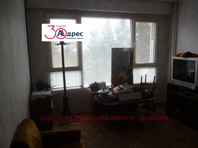 ������� 2-����� | Imot.bg � ����������� 9