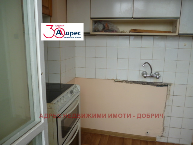 ������� 2-����� | Imot.bg � ����������� 15