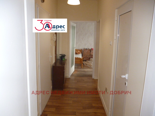 ������� 2-����� | Imot.bg � ����������� 6