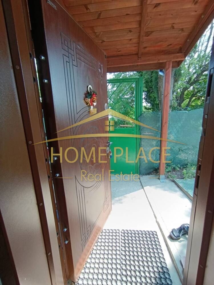 ������� ���� | Imot.bg � ����������� 14