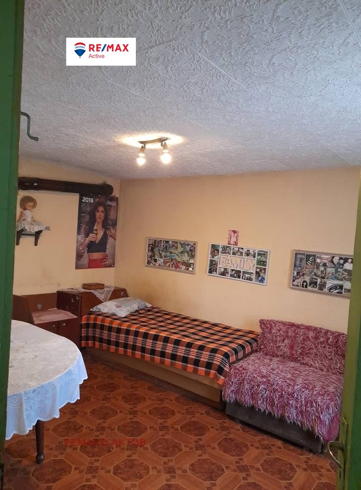 ������� ���� | Imot.bg � ����������� 13