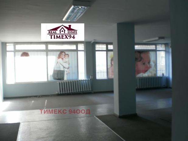 Продава МАГАЗИН | Imot.bg — изображение 1