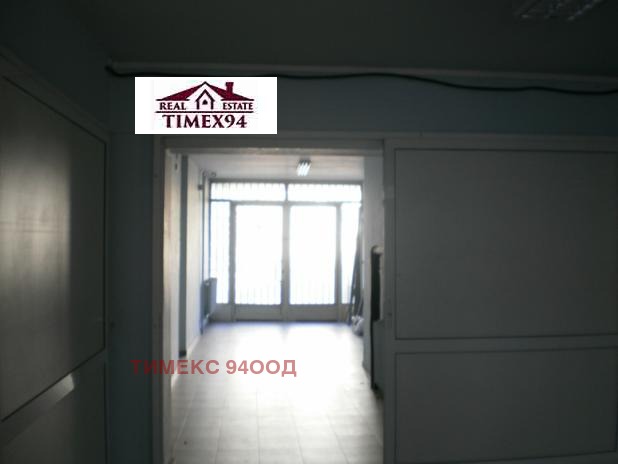 Продава МАГАЗИН | Imot.bg — изображение 5