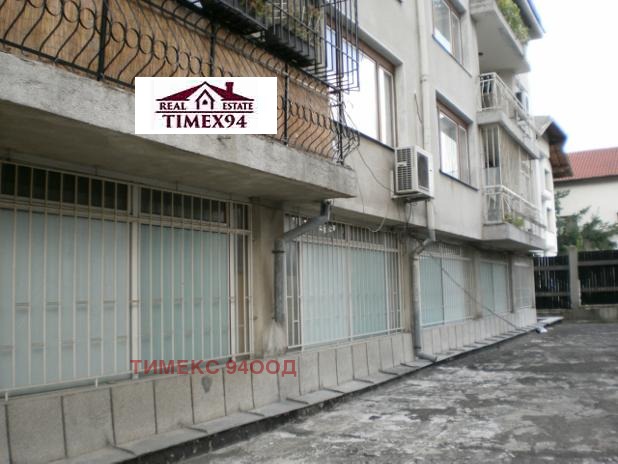 Продава МАГАЗИН | Imot.bg — изображение 4