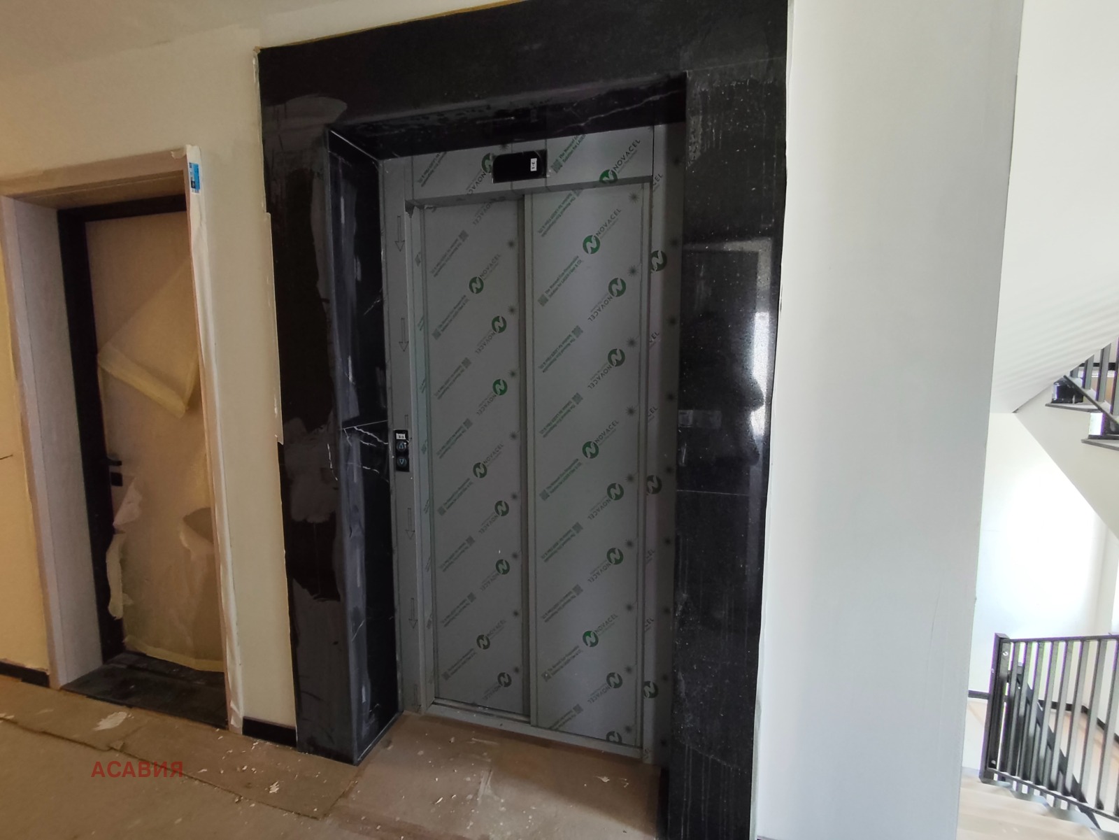 ������� 1-����� | Imot.bg � ����������� 10