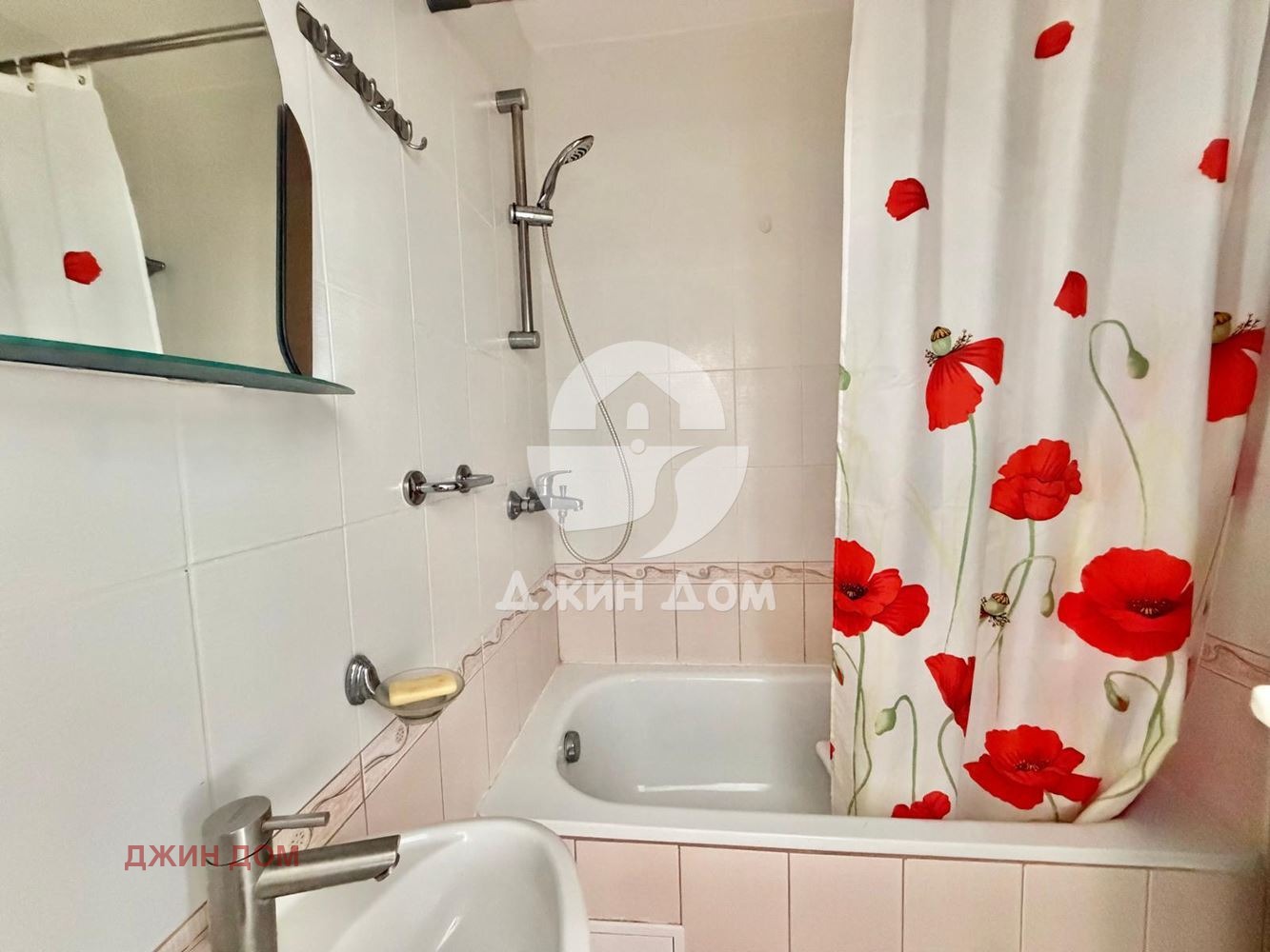������� 1-����� | Imot.bg � ����������� 7
