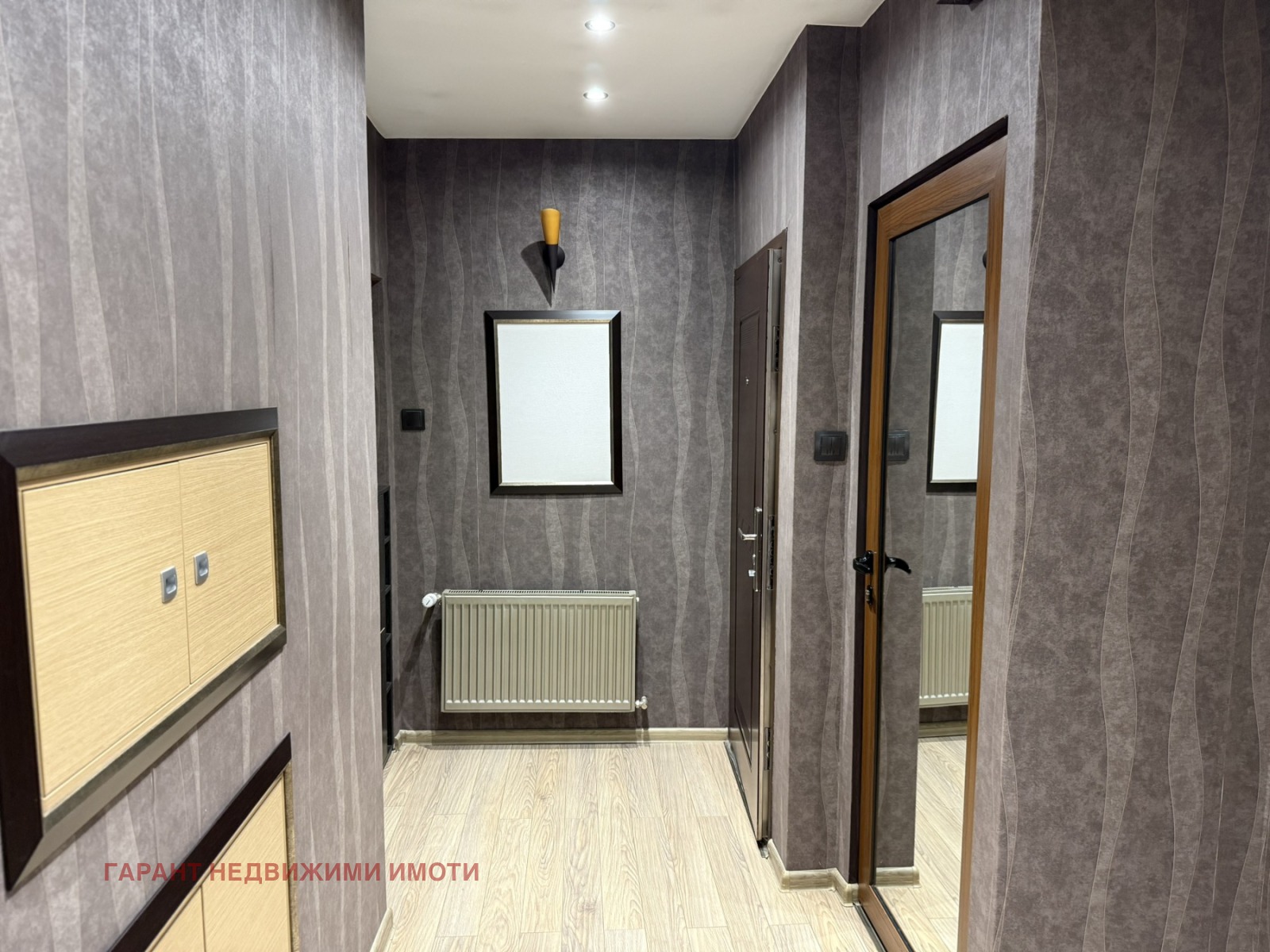 ������� 2-����� | Imot.bg � ����������� 9