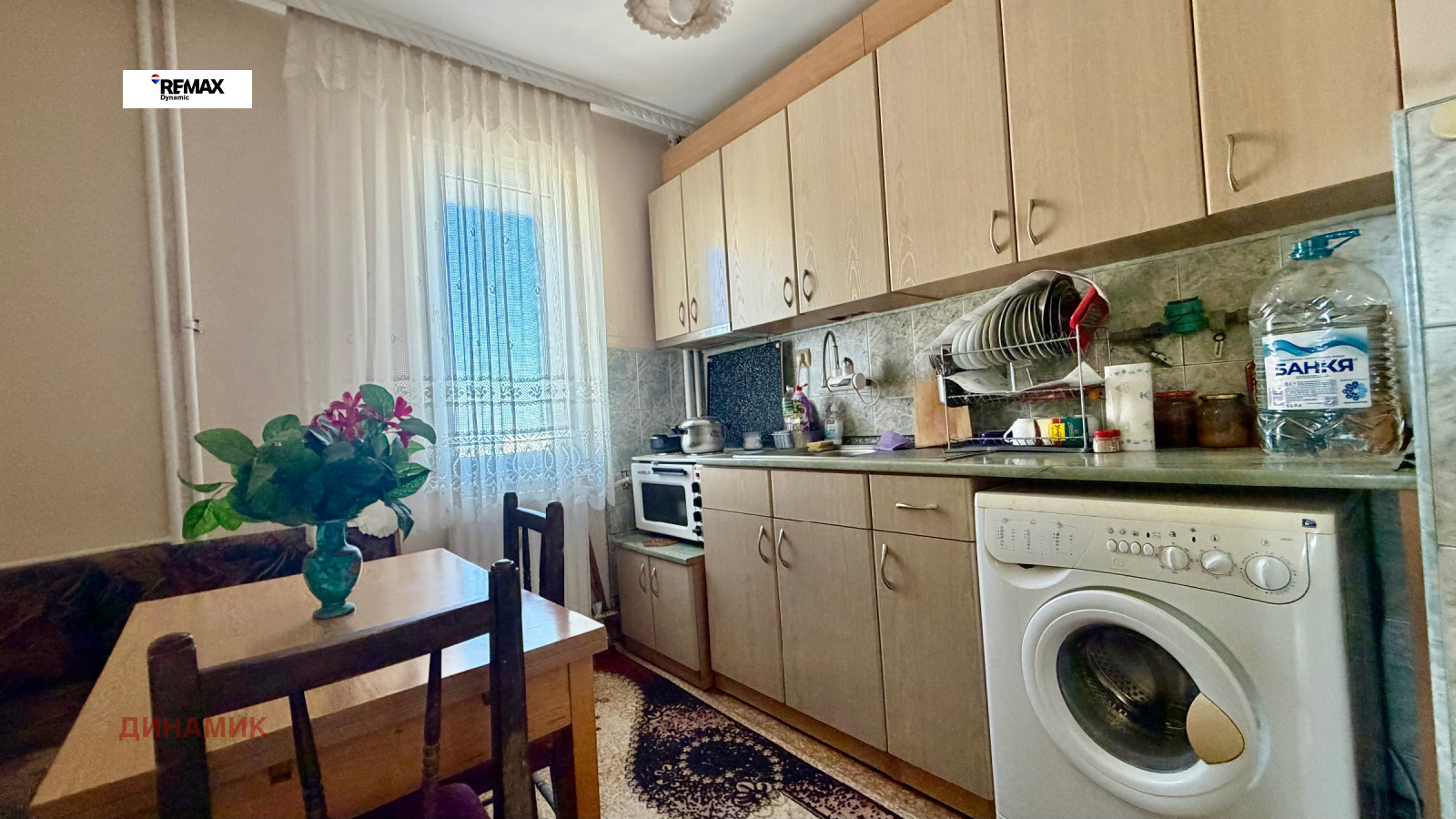 ������� 3-����� | Imot.bg � ����������� 9