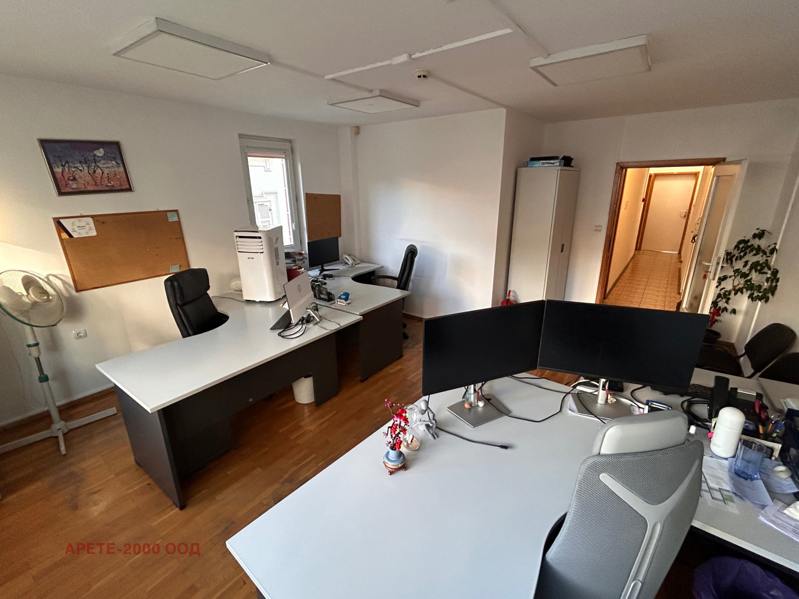 ������� ���������� | Imot.bg � ����������� 11