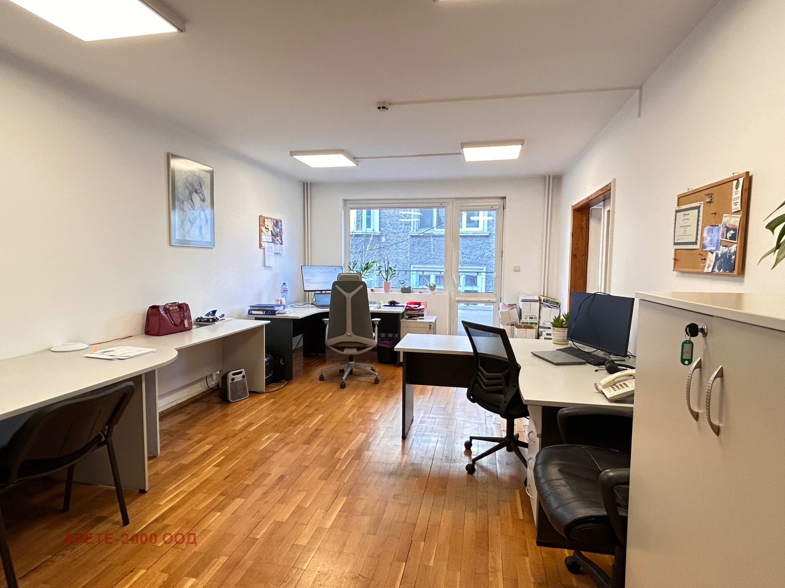 ������� ���������� | Imot.bg � ����������� 4