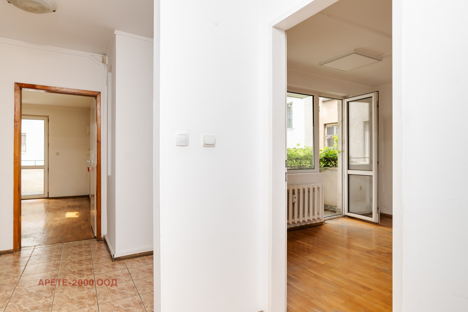 ������� ���������� | Imot.bg � ����������� 5
