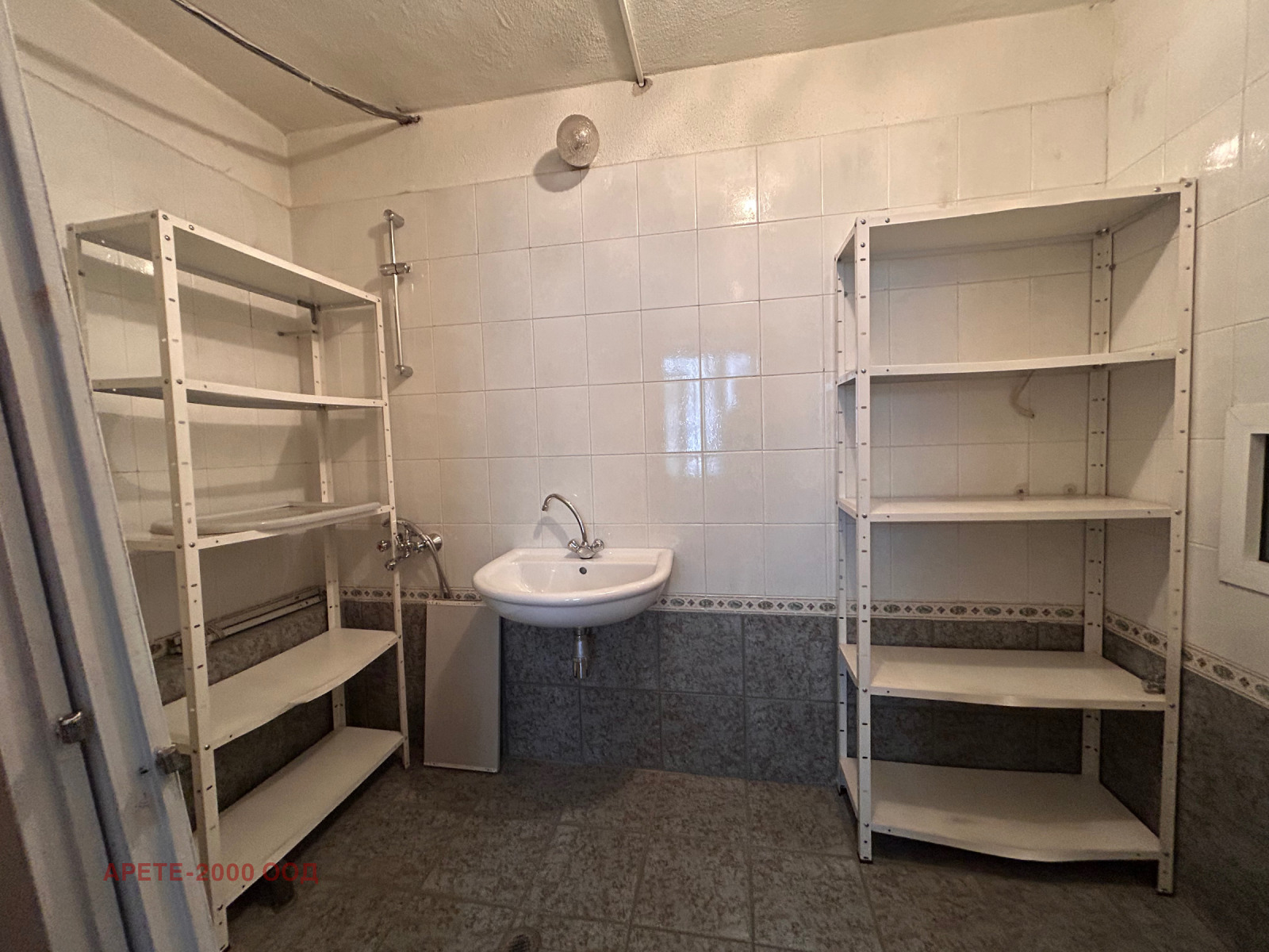 ������� ���������� | Imot.bg � ����������� 15