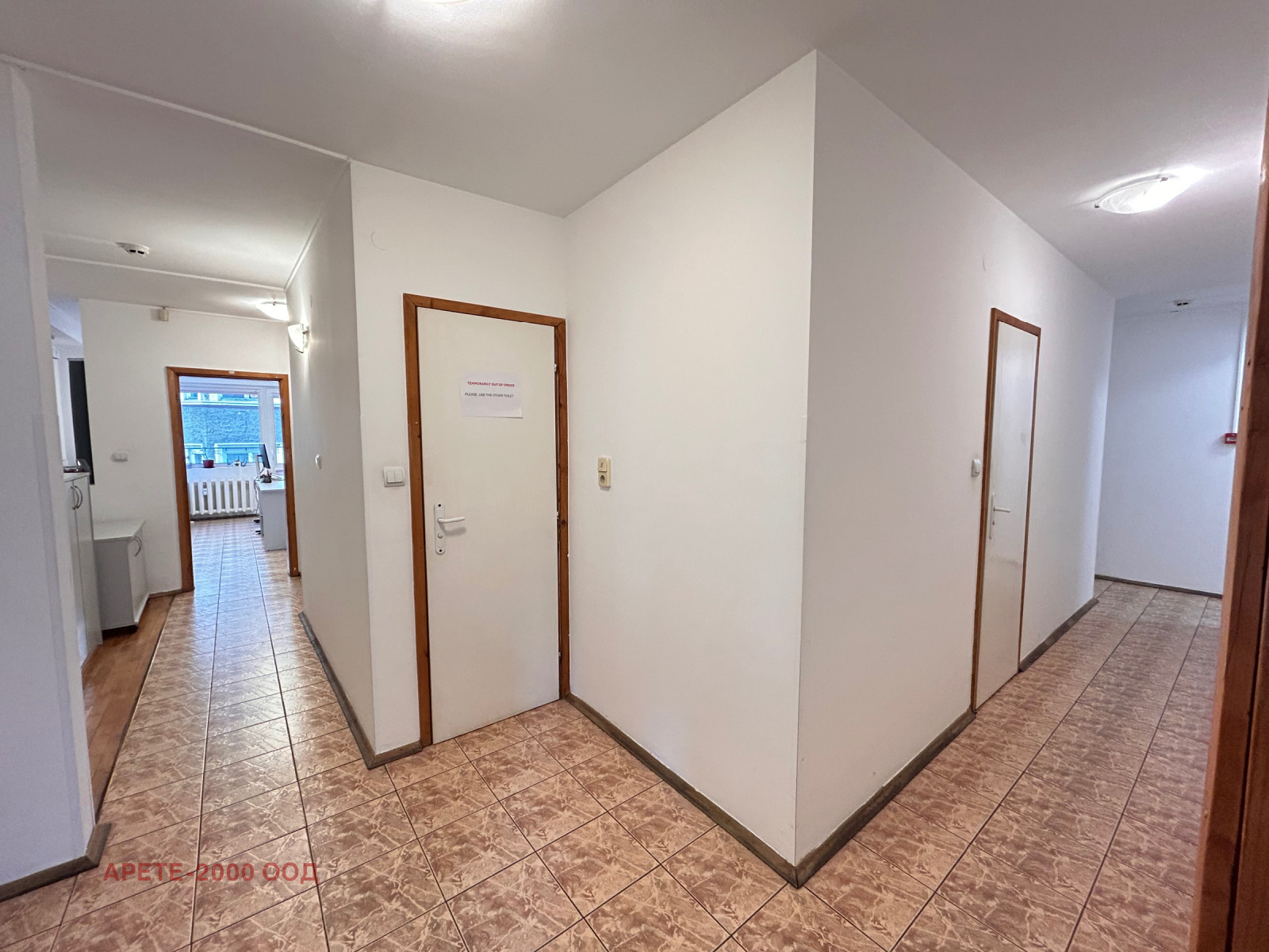 ������� ���������� | Imot.bg � ����������� 10