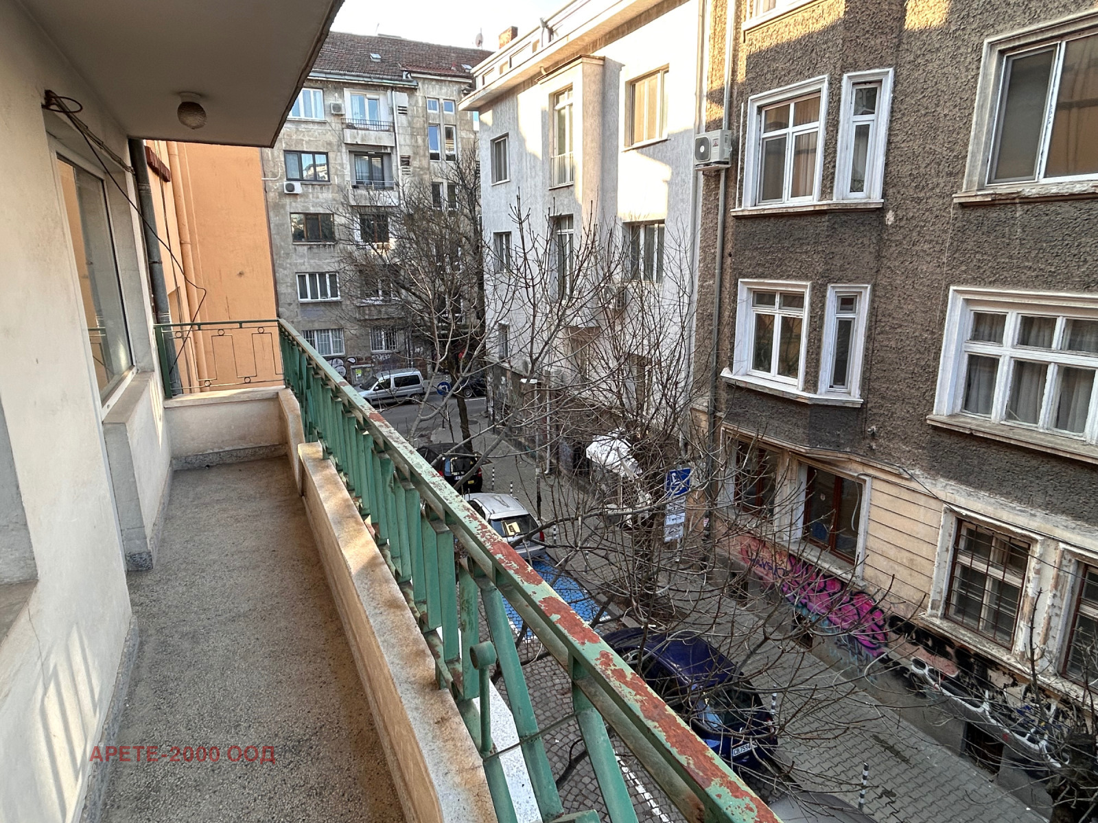 ������� ���������� | Imot.bg � ����������� 7