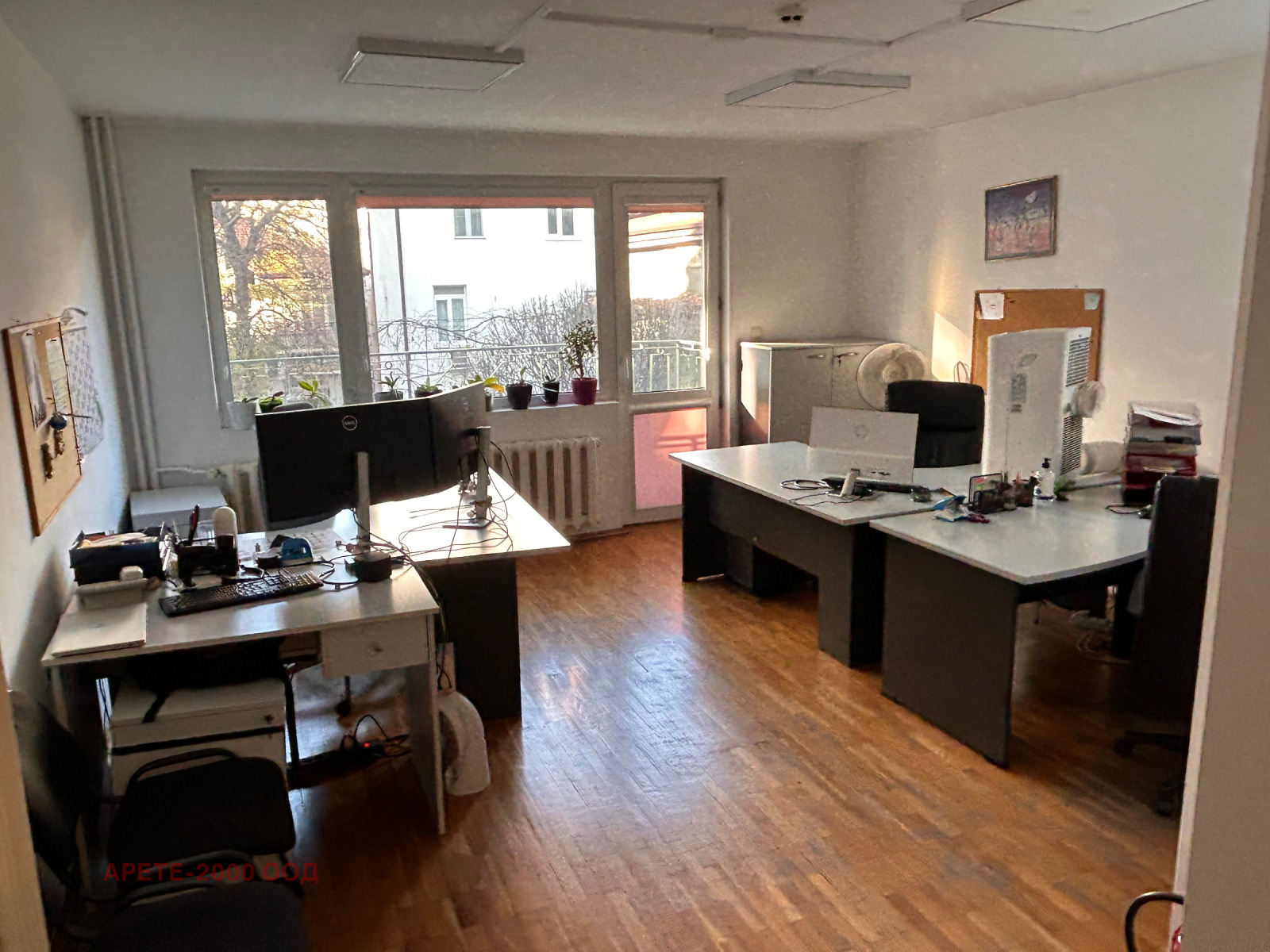 ������� ���������� | Imot.bg � ����������� 15