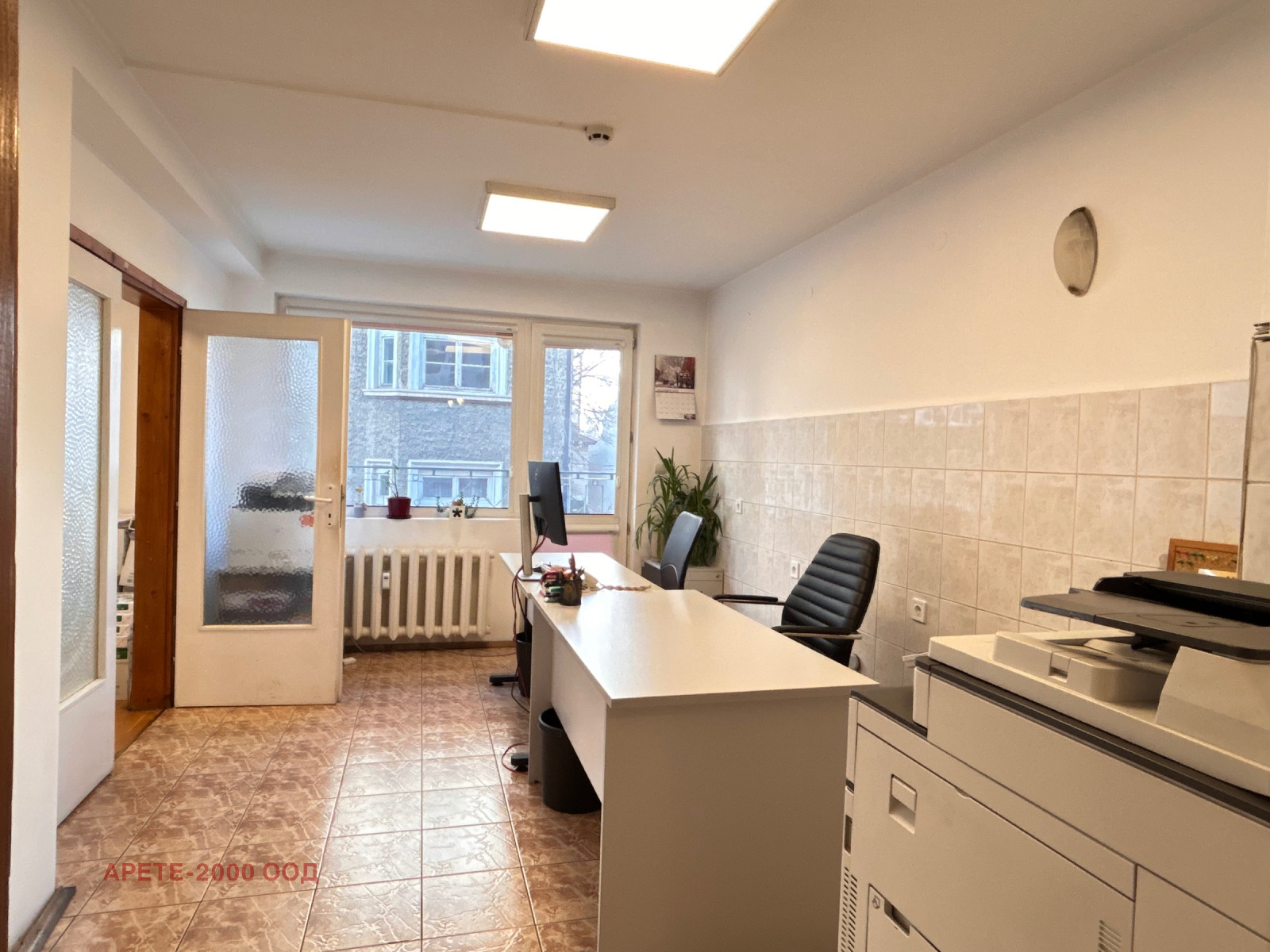 ������� ���������� | Imot.bg � ����������� 8