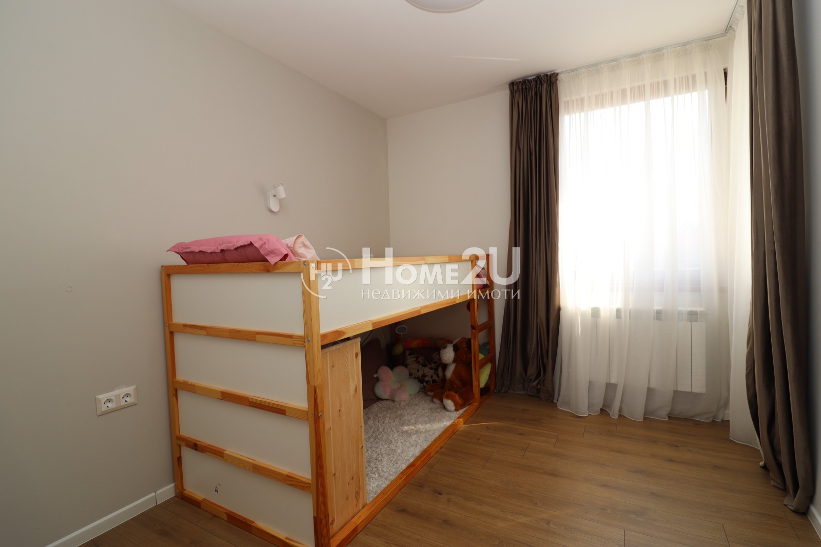 ������� ���������� | Imot.bg � ����������� 5