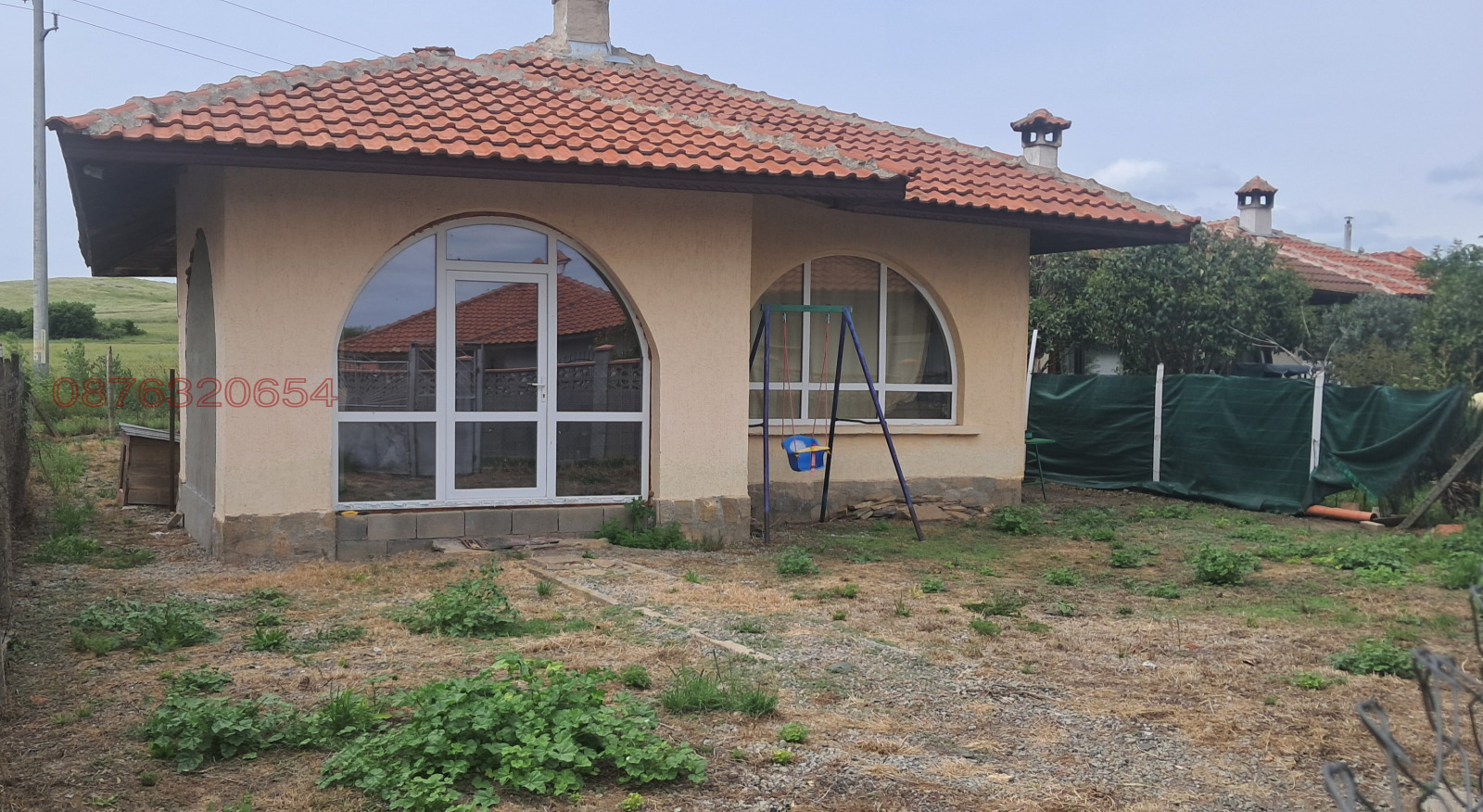 ������� ���� | Imot.bg � ����������� 1