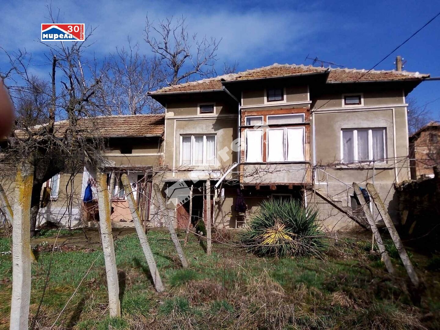 Продава КЪЩА | Imot.bg — изображение 1