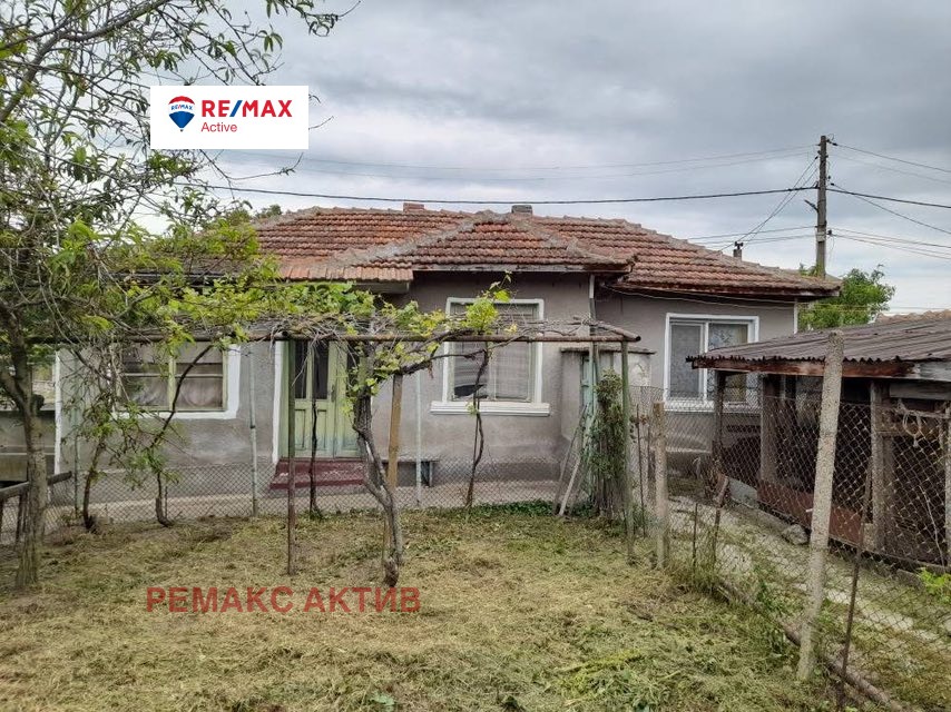 ������� ���� | Imot.bg � ����������� 2