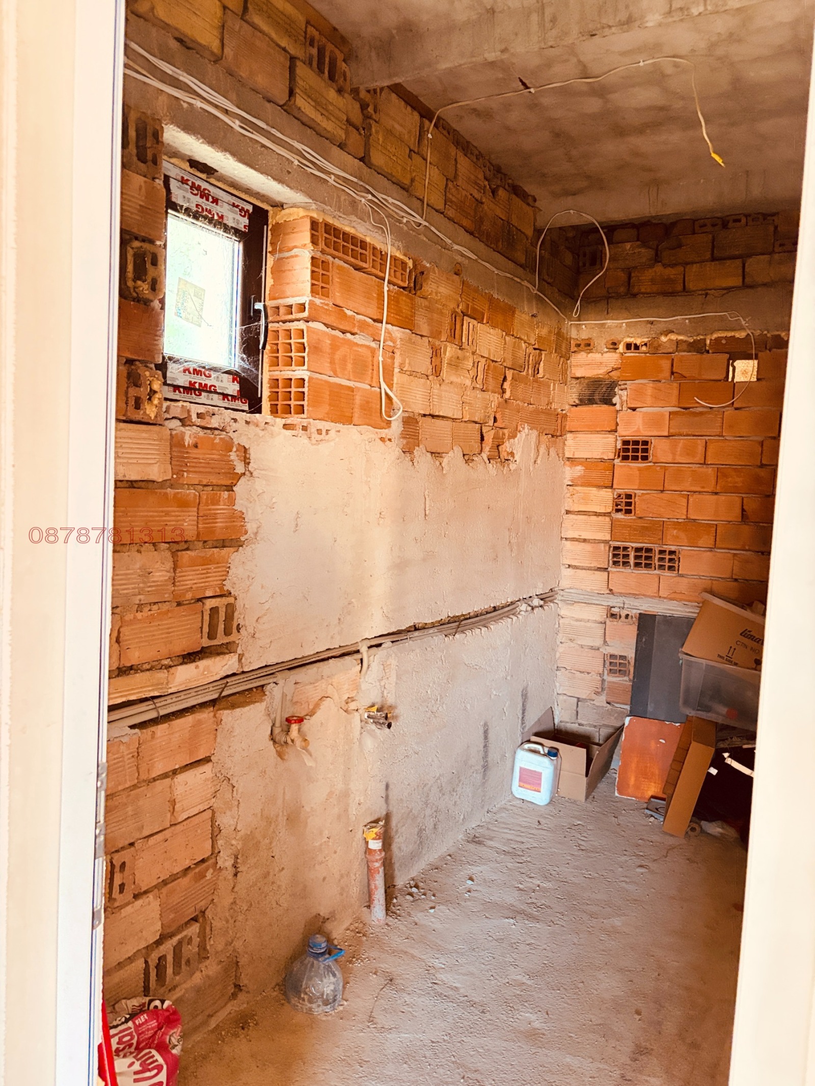 ������� ���� | Imot.bg � ����������� 8