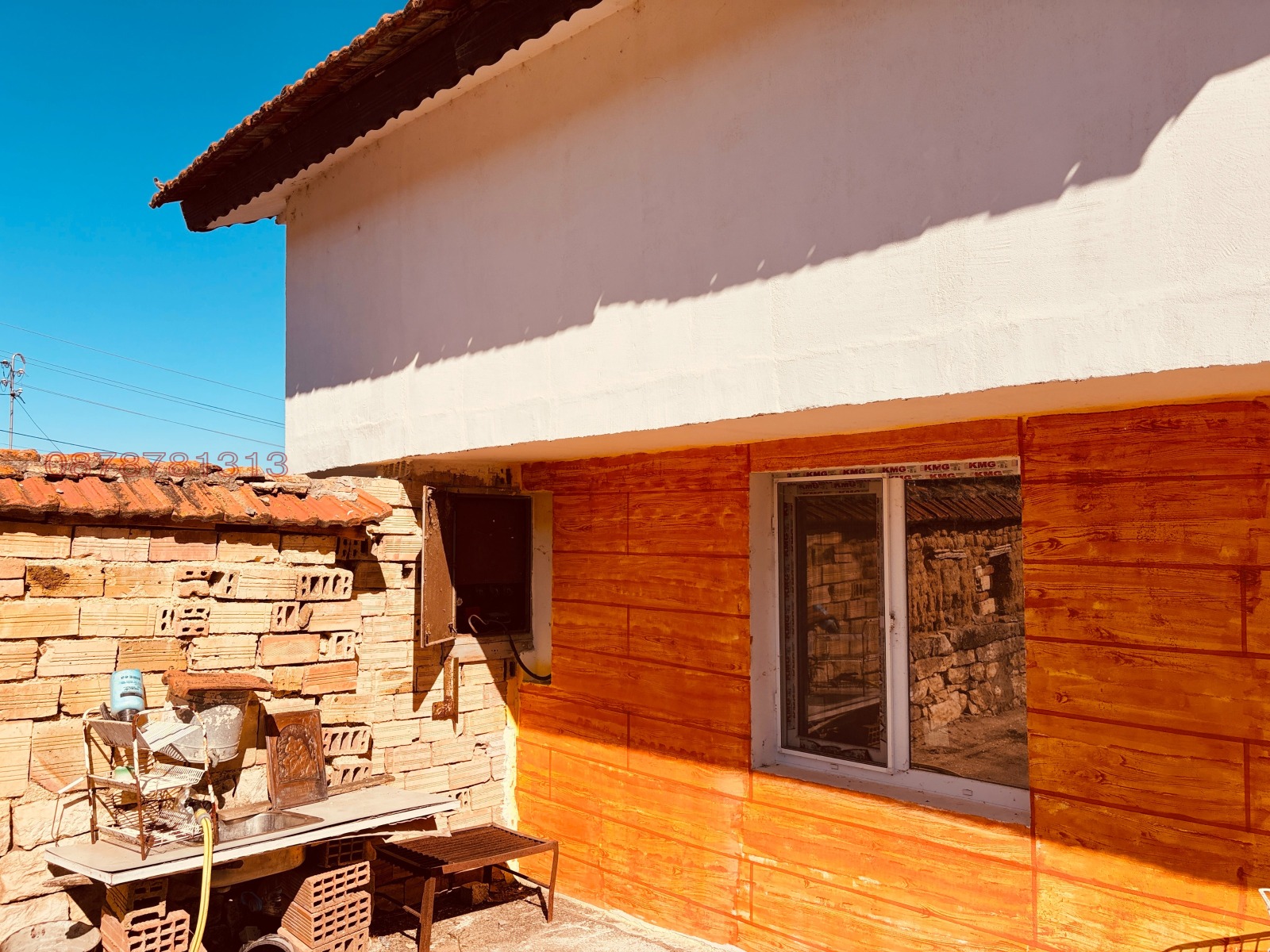 ������� ���� | Imot.bg � ����������� 4