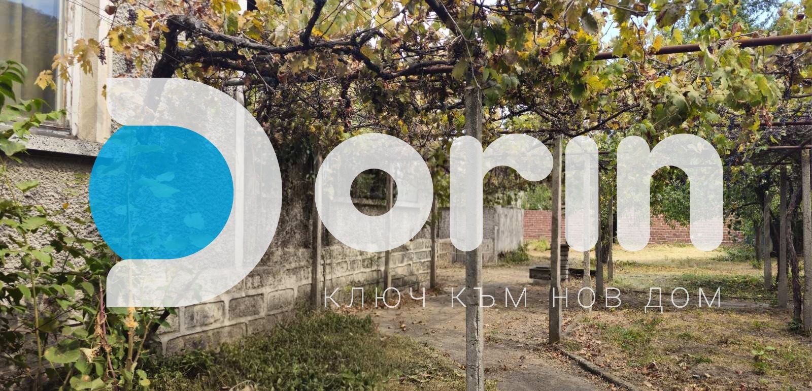 ������� ���� | Imot.bg � ����������� 1