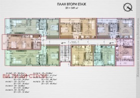 1-стаен гр. Велинград, област Пазарджик 3