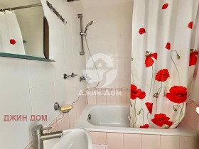 ������� 1-����� | Imot.bg � ����� ������ 7