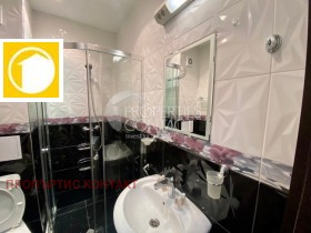  2- | Imot.bg    9