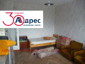 ������� 2-����� | Imot.bg � ����� ������ 10