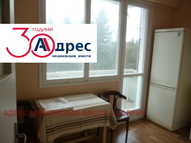 ������� 2-����� | Imot.bg � ����� ������ 13